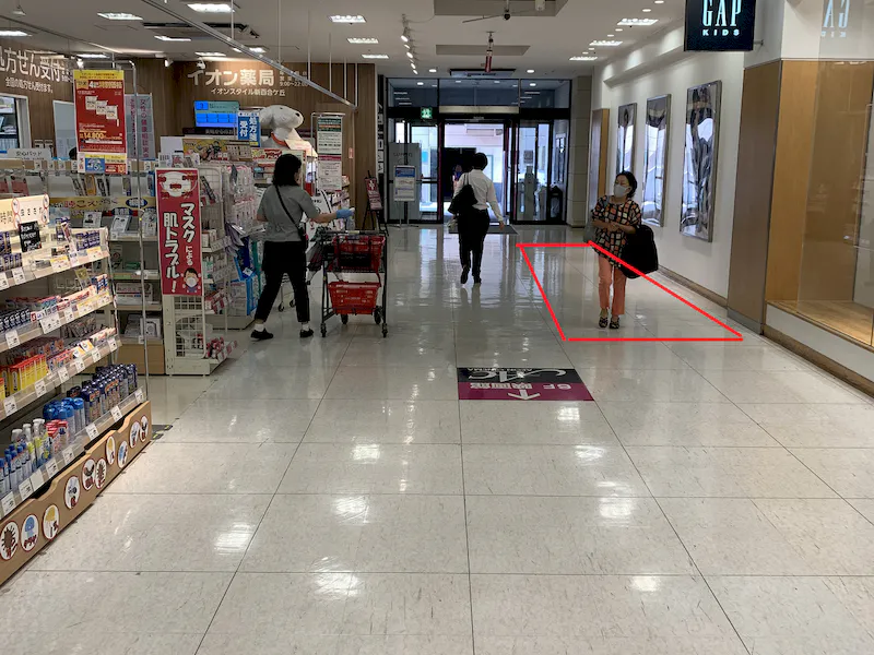 【イオンスタイル新百合ヶ丘】プロモーションやポップアップに適した2F薬局前のイベントスペースの画像2
