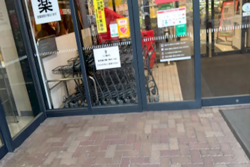 【西友　加賀鹿浜店】店頭軒下　ポップアップストア(物販、食物販)やプロモーション用途に最適なスーパー店内催事イベントスペース