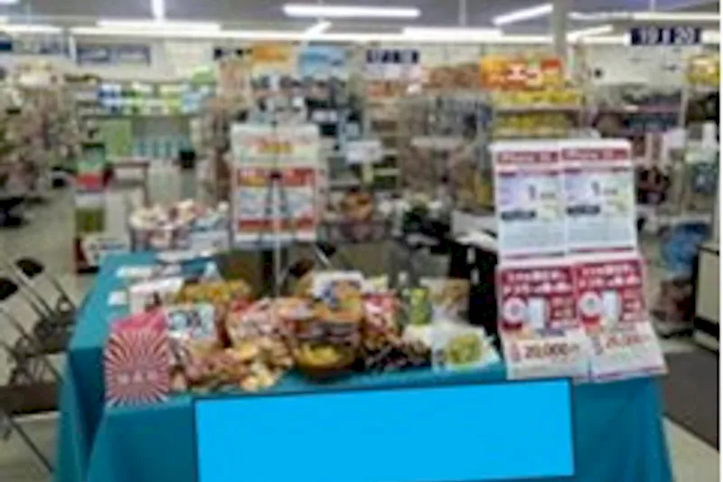 【ホームマート比内店】レジ前　食物販やプロモーション等の出店に最適なホームセンター店内のイベントスペース