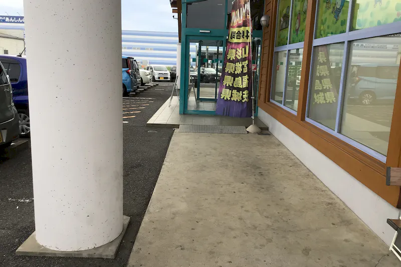 【ダイナム那珂町店ゆったり館｜割引キャンペーン実施中】キッチンカー出店やプロモーションイベントに最適なアミューズメント施設のイベントスペース