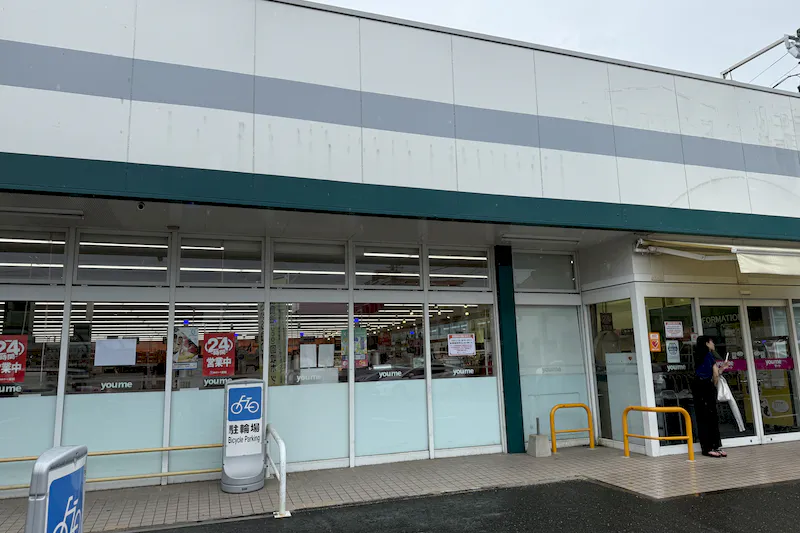 【ゆめマート 筥松】屋外軒先　物販のポップアップストアや販促プロモーションにおすすめな催事イベントスペース