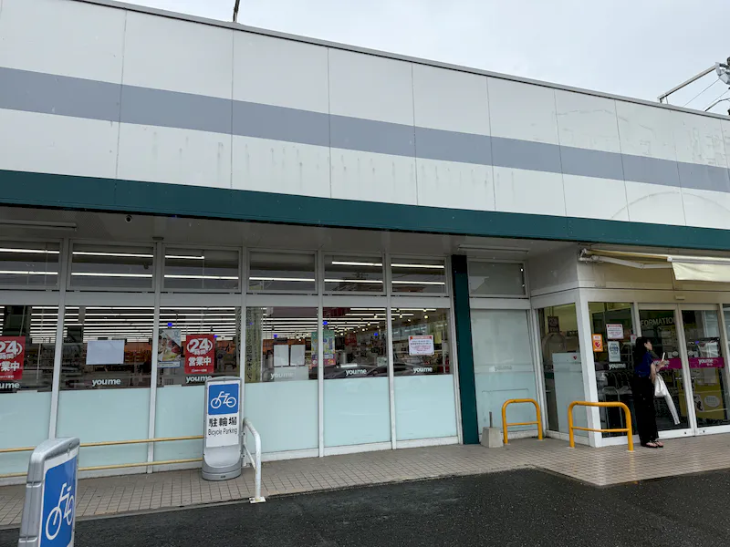 【ゆめマート 筥松】屋外軒先　物販のポップアップストアや販促プロモーションにおすすめな催事イベントスペースの画像4