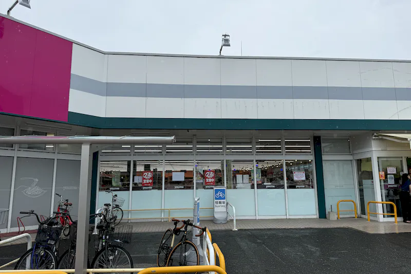 【ゆめマート 筥松】屋外軒先　物販のポップアップストアや販促プロモーションにおすすめな催事イベントスペース