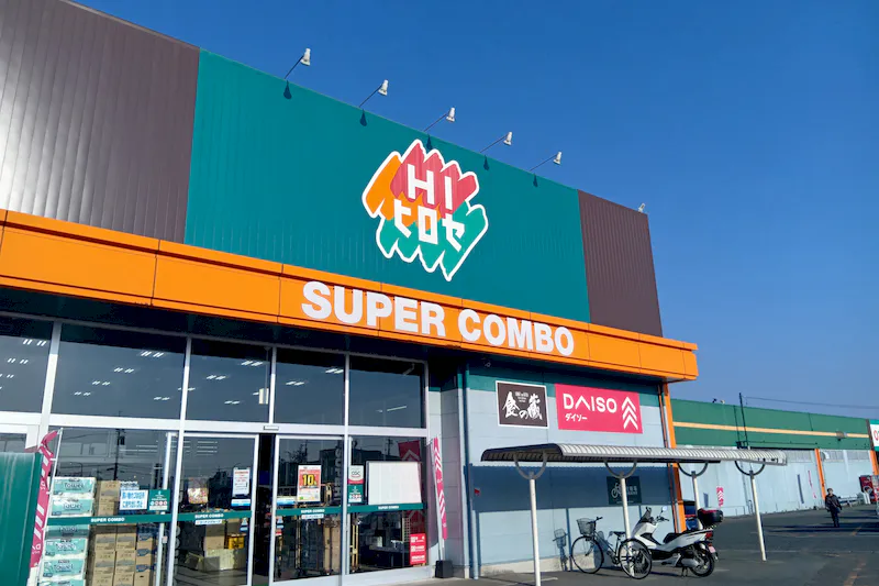 【HIヒロセ食の蔵嘉島店】各種プロモーションイベントに最適なホームセンター入口付近のイベントスペースの画像