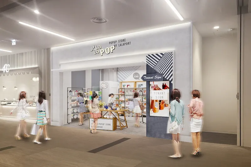 【ららぽーと立川立飛】物販や展示会に適した2Fのポップアップストア専用区画の画像1