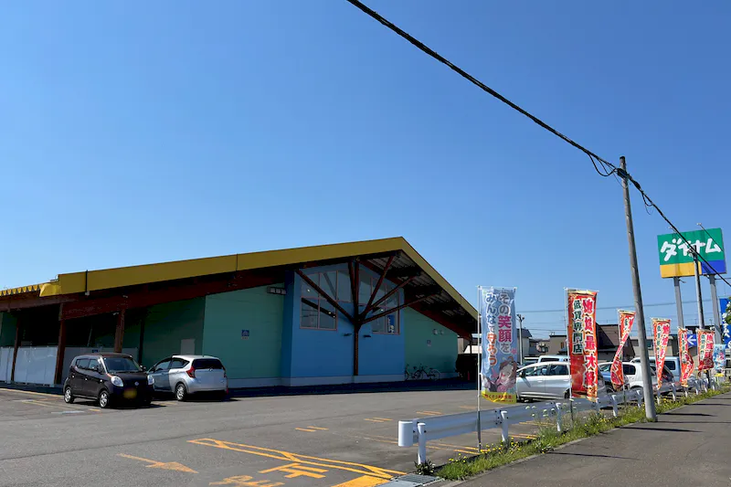 【ダイナム北海道岩見沢南店ゆったり館｜割引キャンペーン実施中】物販やプロモーションイベントの開催に最適なアミューズメント施設のイベントスペース（めん六や前）