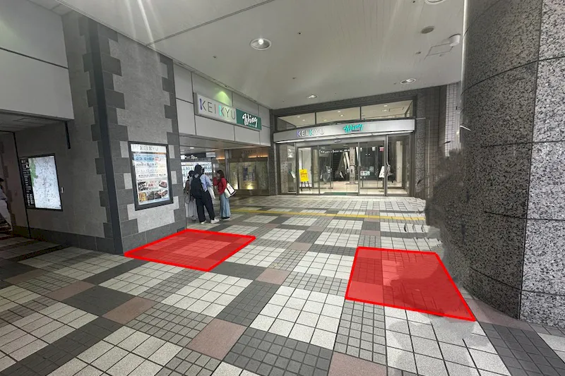 【京急百貨店】上大岡駅１階コンコース（ウィング入口前）