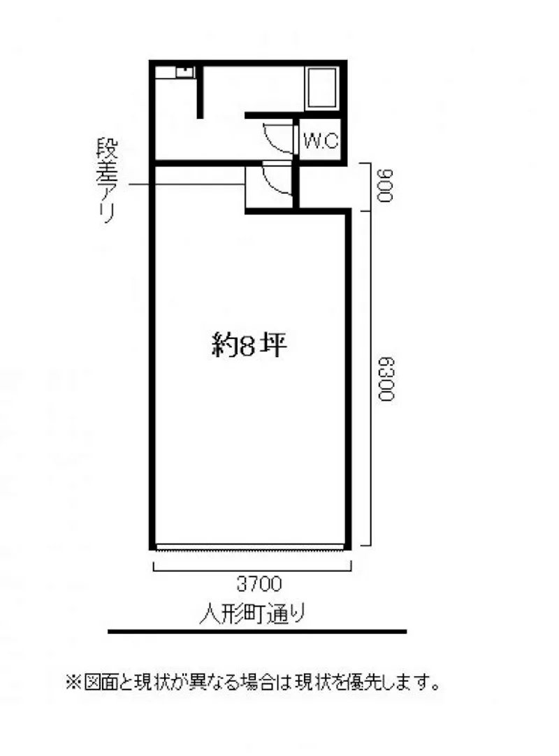 図面・フロアマップ[0]