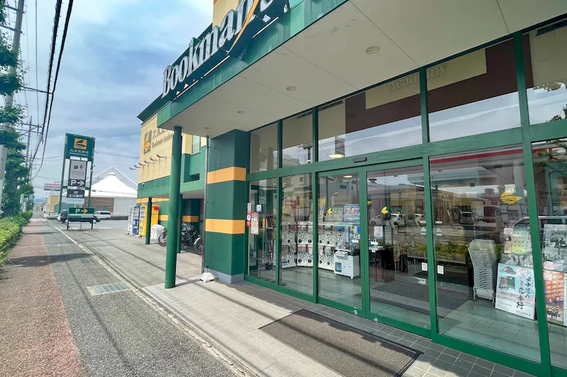 【ブックマンズアカデミー前橋店】県内最大級書店で催事プロモーション！キャンペーンにおすすめの出入口前軒下スペース