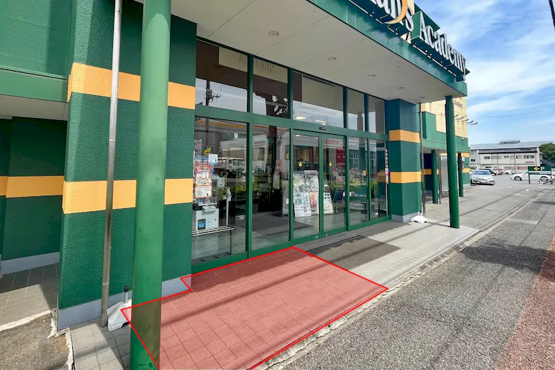 【ブックマンズアカデミー前橋店】県内最大級書店で催事プロモーション！キャンペーンにおすすめの出入口前軒下スペース