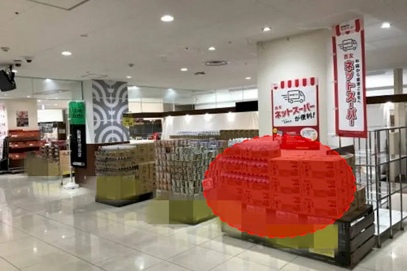 【西友　新長田店】催事場③　ポップアップストア(物販)やプロモーション用途に最適なスーパー店内催事イベントスペース