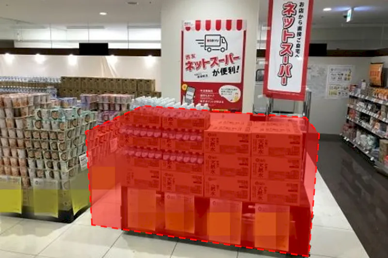 【西友　新長田店】催事場③　ポップアップストア(物販)やプロモーション用途に最適なスーパー店内催事イベントスペース