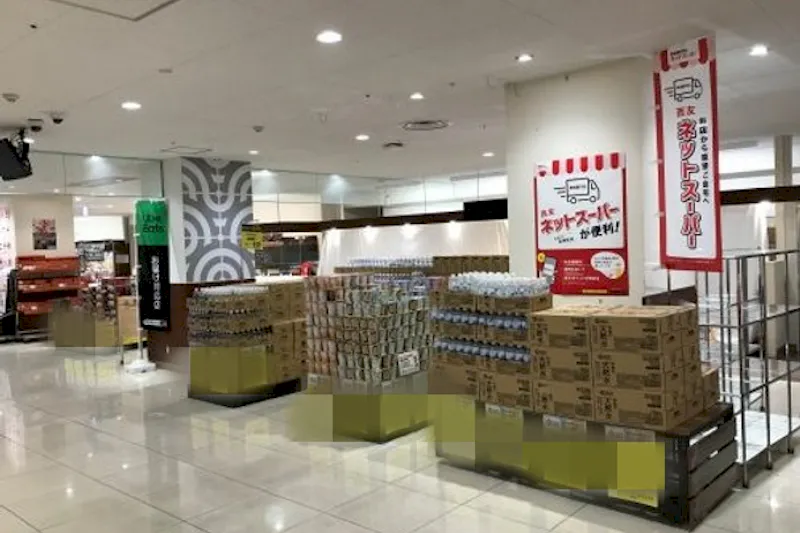 【西友　新長田店】催事場③　ポップアップストア(物販)やプロモーション用途に最適なスーパー店内催事イベントスペース