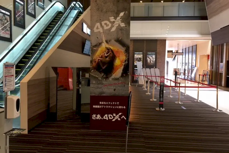 【ユナイテッド・シネマ水戸】PRイベントやサンプリングに最適な顧客にリーチしやすい映画館内のイベントスペースの画像