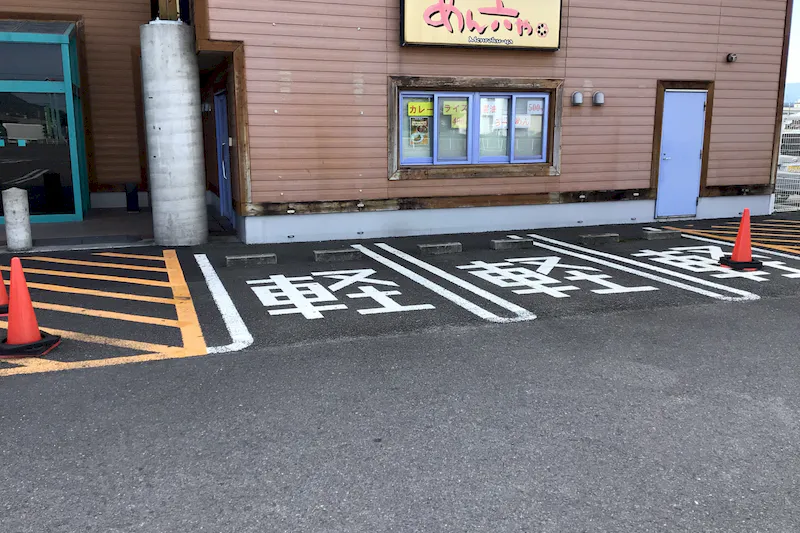 【ダイナム観音寺店｜割引キャンペーン実施中】キッチンカーやプロモーションに最適なアミューズメント施設のイベントスペース