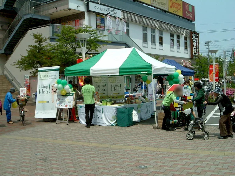 【トピレックプラザ／南砂町駅8分】出張販売や販売促進活動に適した多くの人が行き交う屋外イベントスペースの画像2
