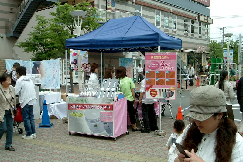 【トピレックプラザ／南砂町駅8分】出張販売や販売促進活動に適した多くの人が行き交う屋外イベントスペース