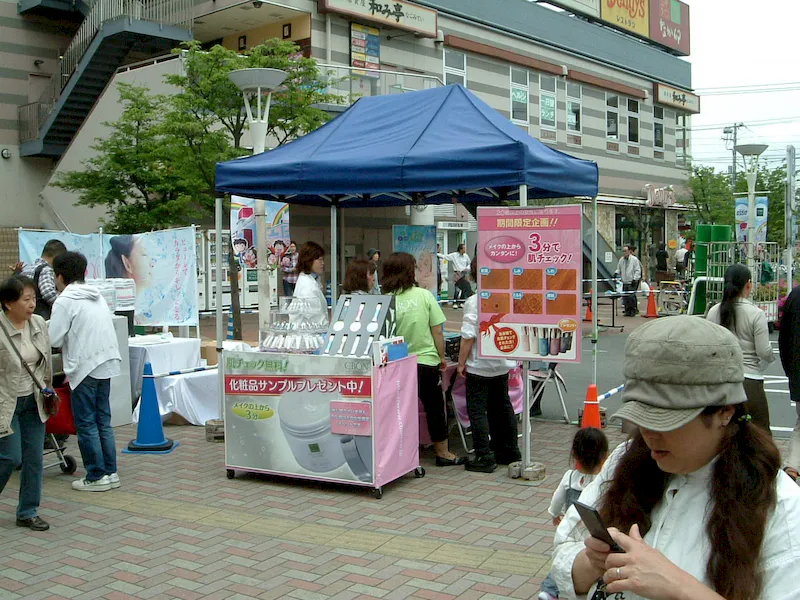 【トピレックプラザ／南砂町駅8分】出張販売や販売促進活動に適した多くの人が行き交う屋外イベントスペースの画像5