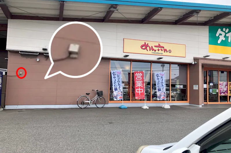 【ダイナム岩手北上店ゆったり館｜割引キャンペーン実施中】キッチンカーやプロモーションに最適なアミューズメント施設のイベントスペース