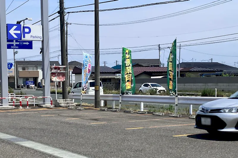 【ダイナム岩手北上店ゆったり館｜割引キャンペーン実施中】キッチンカーやプロモーションに最適なアミューズメント施設のイベントスペース