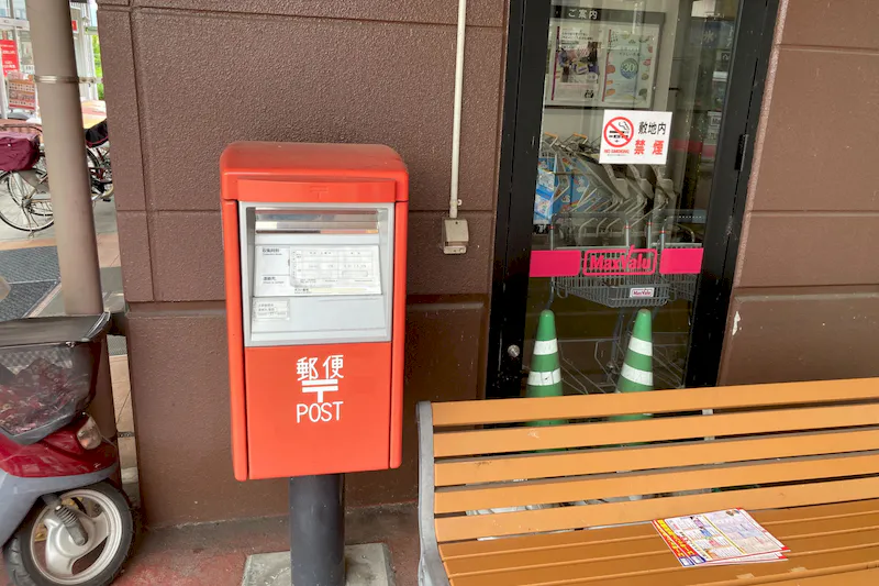 【イオンタウン伊賀上野】各種プロモーションイベントやキッチンカー、物販イベント等多用途で利用可能なマックスバリュ出入口前にある通行量の多い屋外スペース
