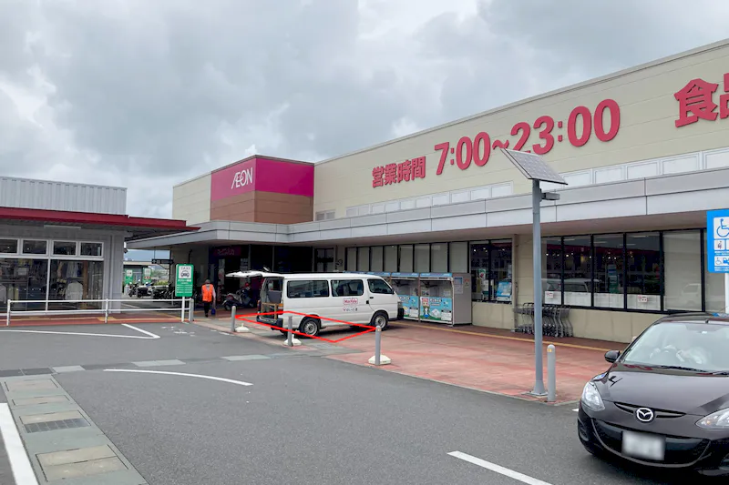 【イオンタウン伊賀上野】各種プロモーションイベントやキッチンカー、物販イベント等多用途で利用可能なマックスバリュ出入口前にある通行量の多い屋外スペース