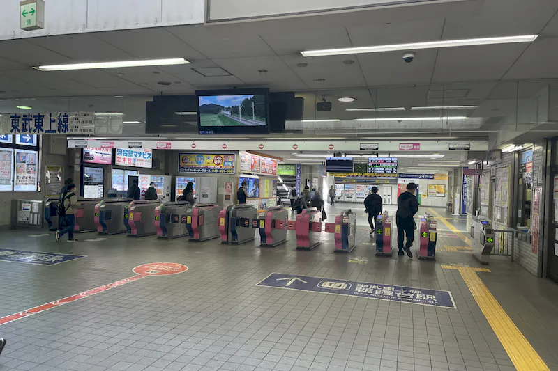 【朝霞台駅】朝霞台駅コンコースの画像