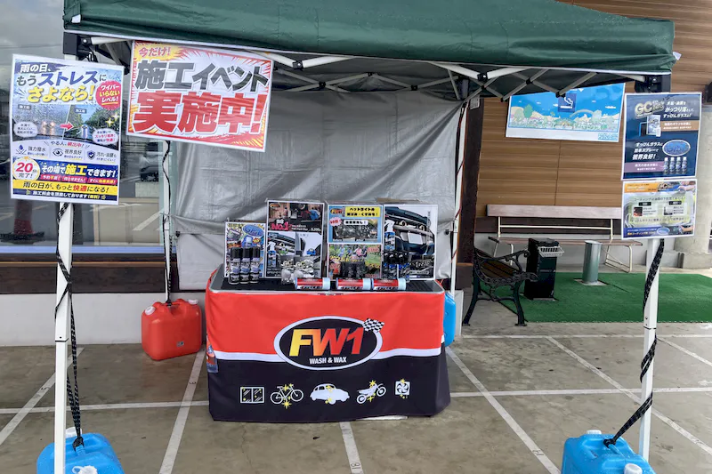 【ダイナム広島松永店｜割引キャンペーン実施中】キッチンカーやプロモーション等に最適なアミューズメント施設のイベントスペース