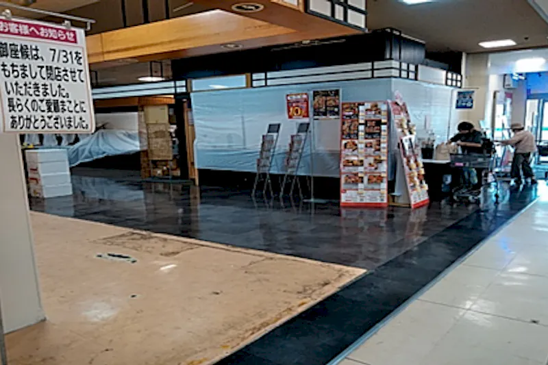 【イオン姫路店】各種プロモーションや物販、食物販のポップアップストアに最適な旧テナント区画の催事イベントスペース