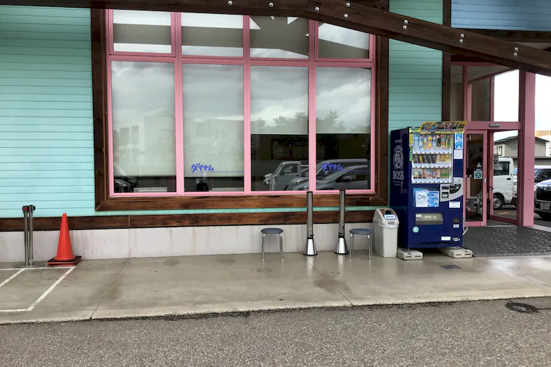 【ダイナム新潟南魚沼店ゆったり館｜割引キャンペーン実施中】キッチンカーでの出店に最適なアミューズメント施設の駐車場イベントスペース