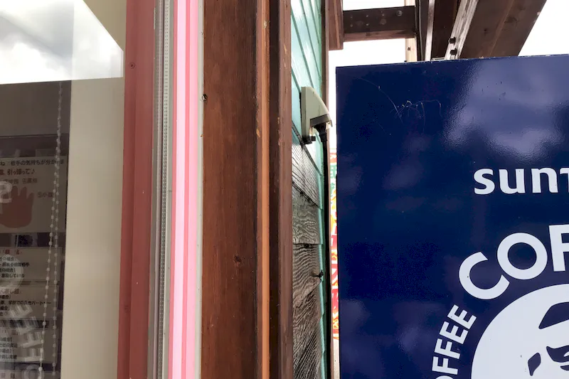 【ダイナム新潟南魚沼店ゆったり館｜割引キャンペーン実施中】キッチンカーでの出店に最適なアミューズメント施設の駐車場イベントスペース