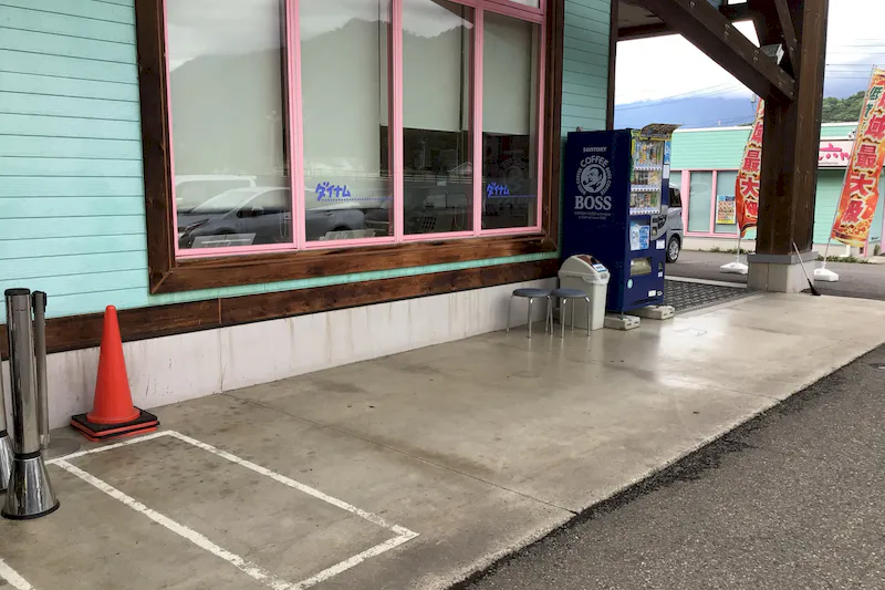 【ダイナム新潟南魚沼店ゆったり館｜割引キャンペーン実施中】キッチンカーでの出店に最適なアミューズメント施設の駐車場イベントスペース