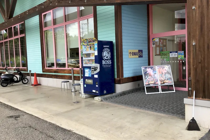 【ダイナム新潟南魚沼店ゆったり館｜割引キャンペーン実施中】キッチンカーでの出店に最適なアミューズメント施設の駐車場イベントスペース