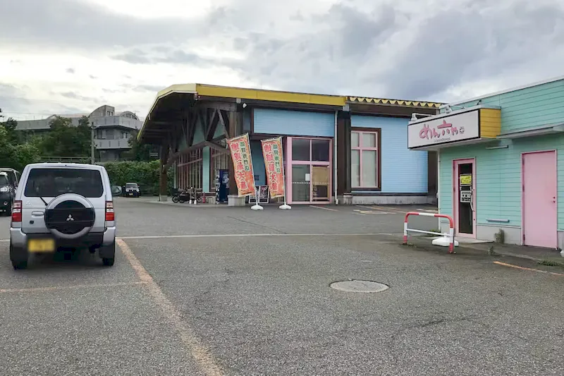 【ダイナム新潟南魚沼店ゆったり館｜割引キャンペーン実施中】キッチンカーでの出店に最適なアミューズメント施設の駐車場イベントスペース