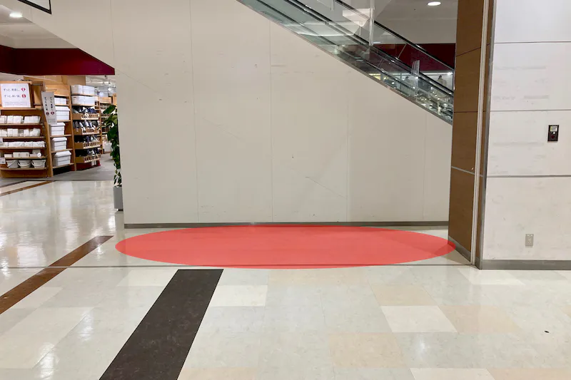 【イオン秦野】ポップアップストアやプロモーションに最適な1F地域密着型のショッピングセンター１階エスカレーター横のイベントスペース