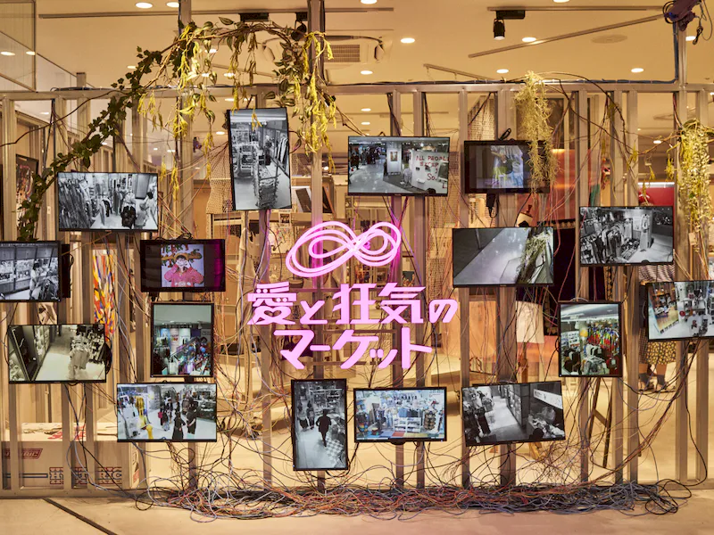 【ラフォーレ原宿／明治神宮前駅1分】愛と狂気のマーケット アート展示や商品PR、ポップアップストアに最適、販売スタッフ不要な貸しスペース(ボックス大)の画像5