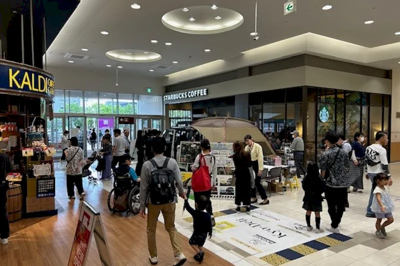 【イオンモール京都五条】1F　専門店南入口