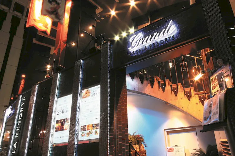 【渋谷駅2分】社員総会や大型の講演会に活用できるステージ完備のイベントスペース
