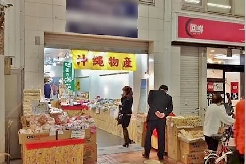  【新小岩駅3分】新小岩ルミエール商店街にある路面の貸店舗③