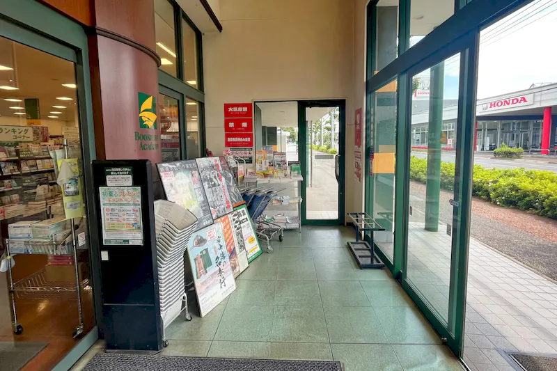 【ブックマンズアカデミー前橋店】キャンペーンやプロモーションに最適！県内最大級書店の広々とした風除室スペース