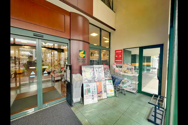 【ブックマンズアカデミー前橋店】キャンペーンやプロモーションに最適！県内最大級書店の広々とした風除室スペース