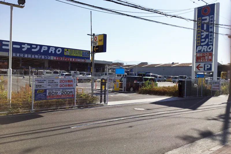 【コーナンPRO 門真島頭店】たばこの体験販売会が可能なイベントスペース