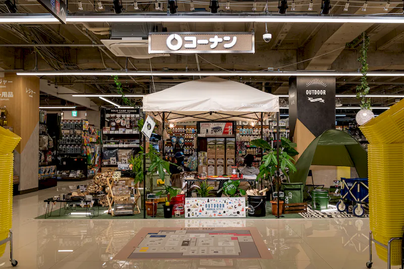 【コーナン 港南台バーズ】各種プロモーションイベントに最適なホームセンター内のイベントスペース