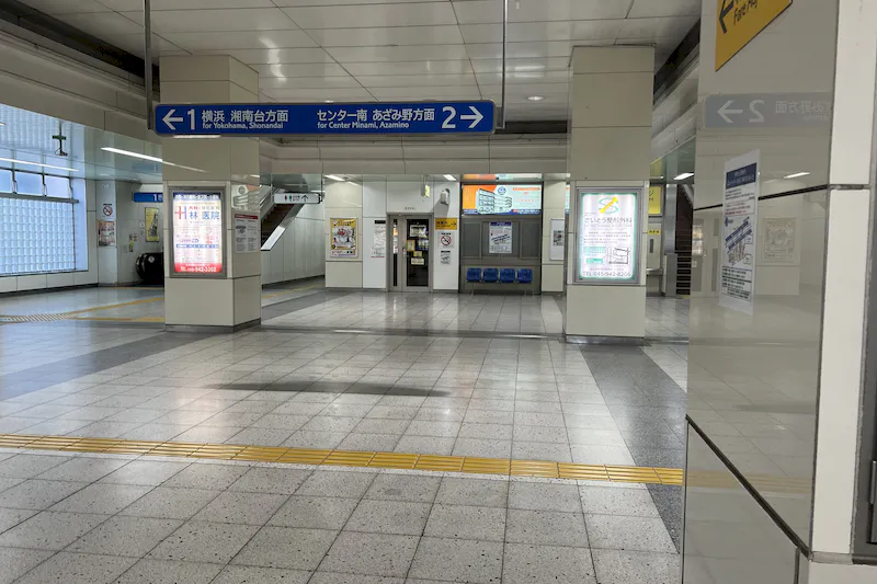 【横浜市営地下鉄ブルーライン仲町台駅】各種プロモーションや物販、サンプリングに最適なコンパクトな改札内イベントスペースの画像3