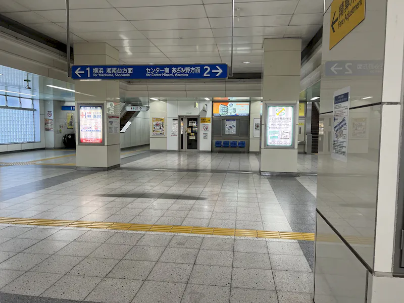 【横浜市営地下鉄ブルーライン仲町台駅】各種プロモーションや物販、サンプリングに最適なコンパクトな改札内イベントスペースの画像3