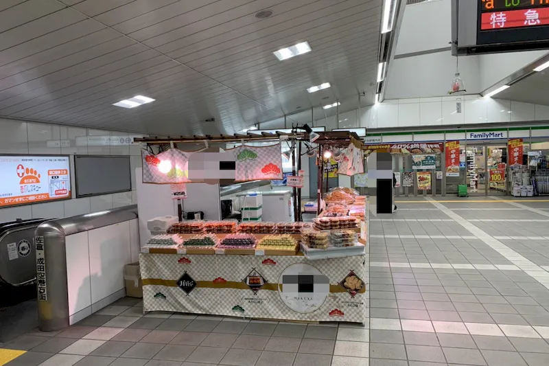 【八千代台駅】食物販やポップアップストアに最適な人の流動が多い改札前コンコース