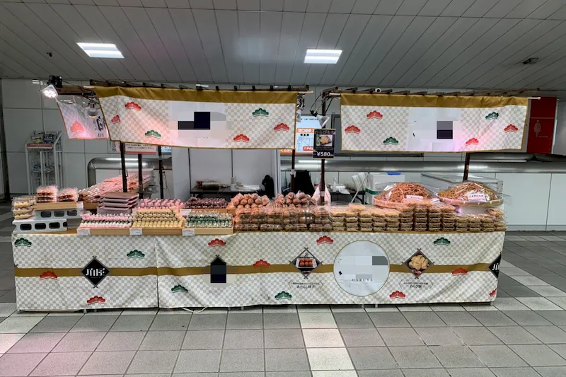 【八千代台駅】食物販やポップアップストアに最適な人の流動が多い改札前コンコース