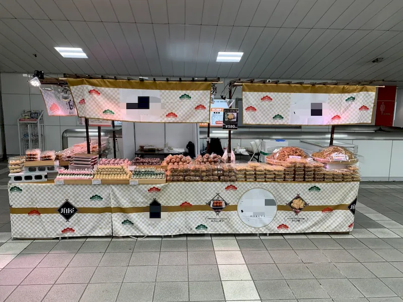 【八千代台駅】食物販やポップアップストアに最適な人の流動が多い改札前コンコースの画像5