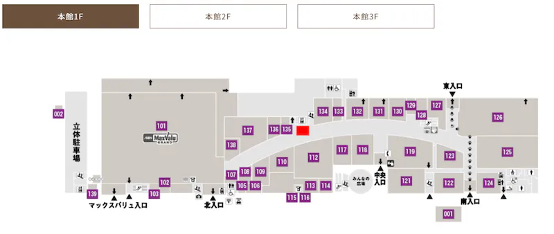 図面・フロアマップ[0]
