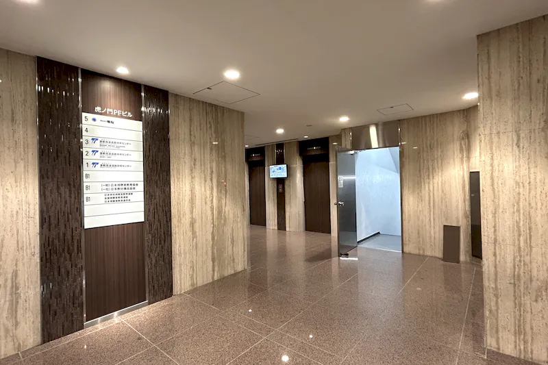 【TIME SHARING 虎ノ門PFビル B1F｜虎ノ門ヒルズ駅3分】174名着席のイベントスペース